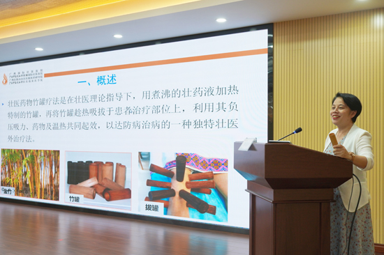专题科普讲座现场。医院供图