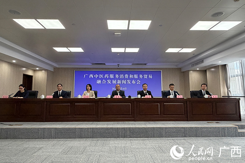 发布会现场。人民网记者 冯肖慧摄