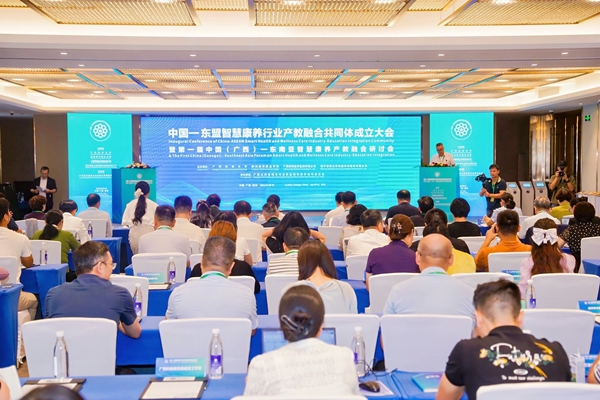 大会现场。张存立摄