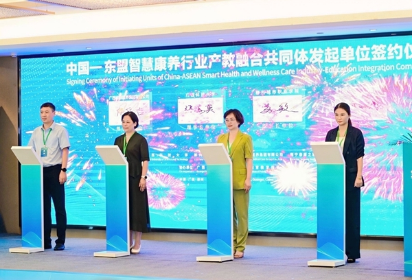 签约仪式现场。张存立摄