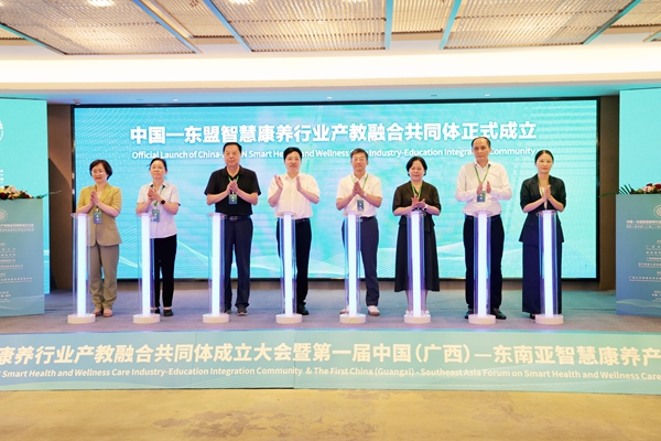 启动仪式现场。张存立摄