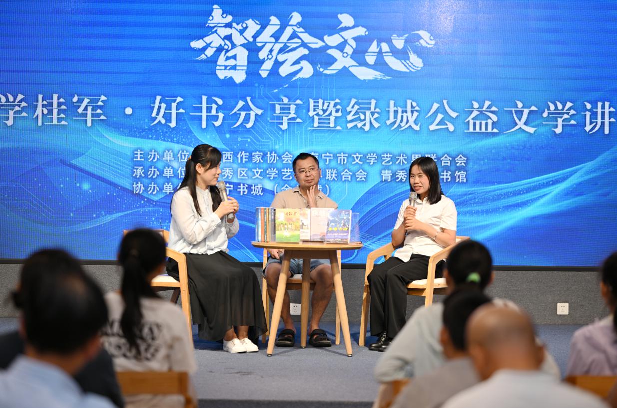 “智繪文心”活動現場。主辦方供圖