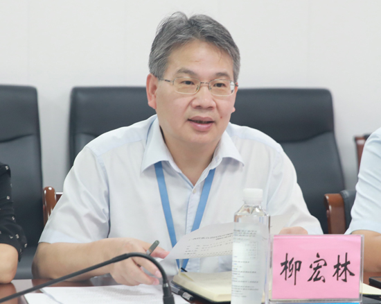 南溪山醫院黨委書記柳宏林主持座談