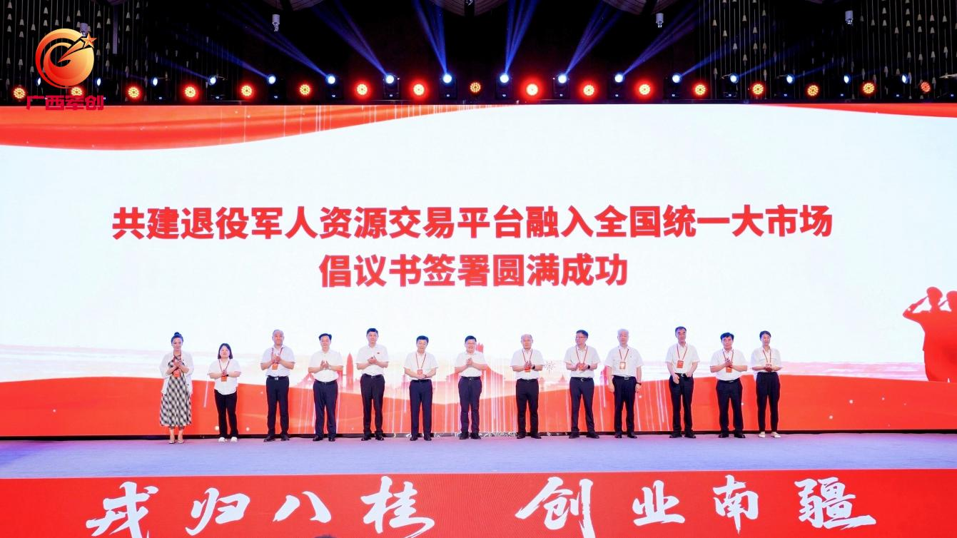 活动现场。主办方供图