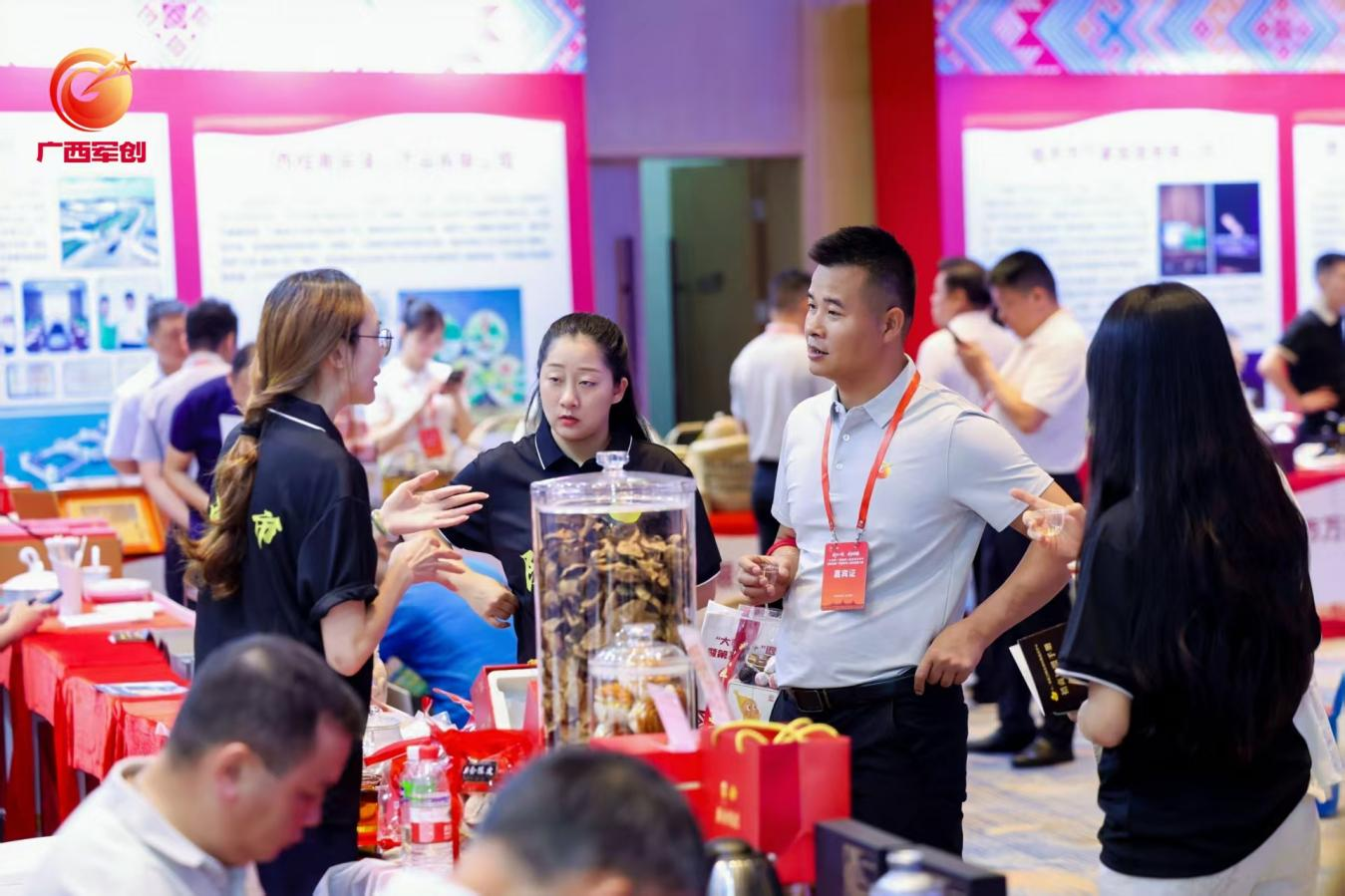 活动现场。主办方供图