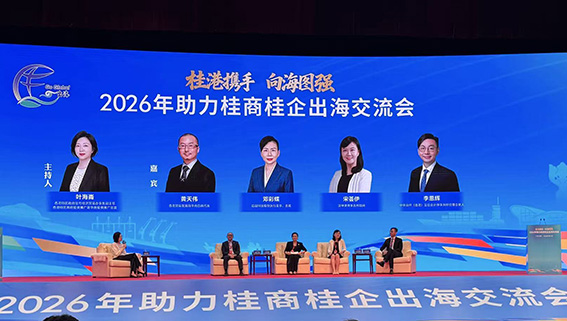 专题分享会。文馨摄
