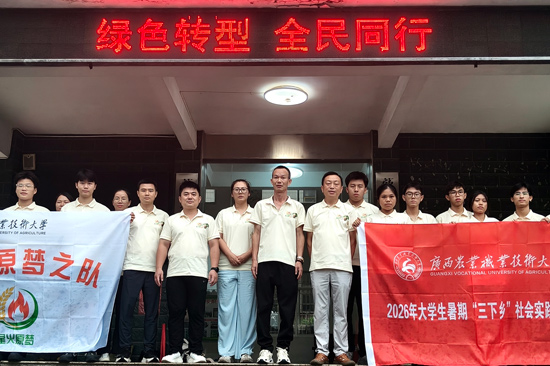 團隊合影。覃王吉攝