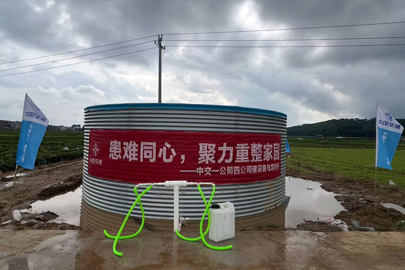 六蓝村3号井正常供水。中交一公局四公司供图