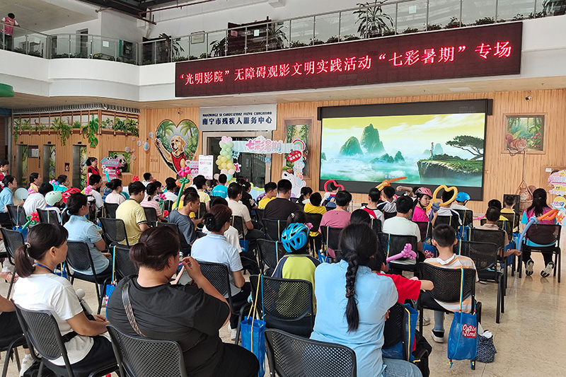 活动现场。梁少芬摄