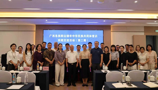 融互促践初心 甜都江州话团结