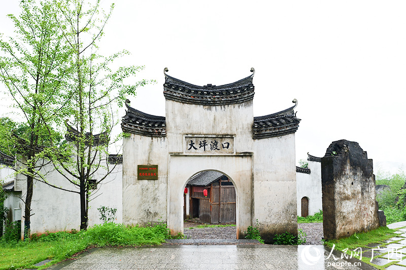 大坪渡口。人民网 梁章晖摄