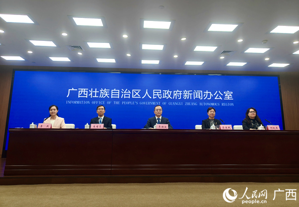 发布会现场。人民网记者 陈燕摄