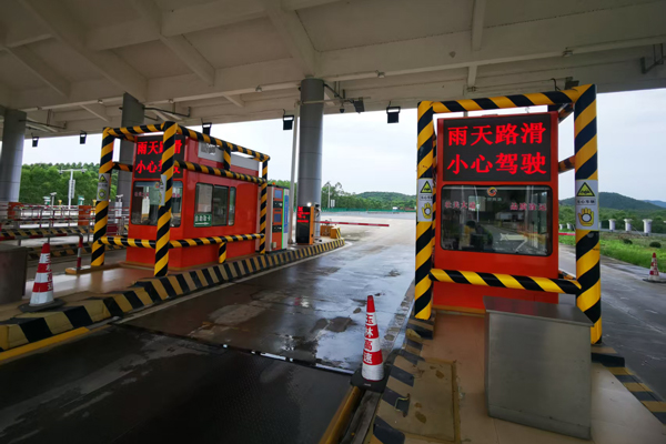 发布信息提示。广西交投玉林公司供图