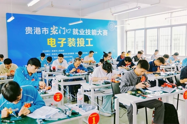 比赛现场。