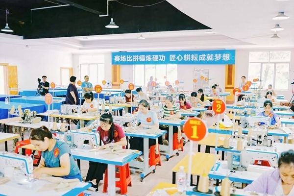 技能大赛现场。
