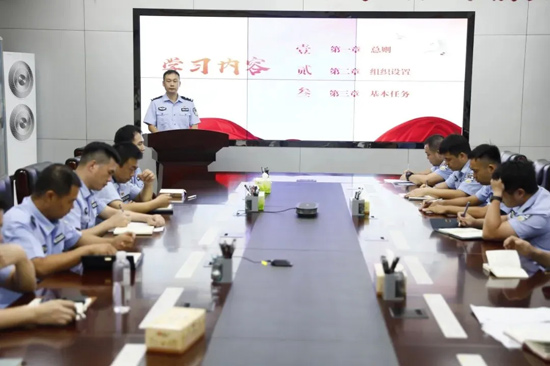 学习