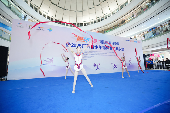 体育赛事进商圈促消费