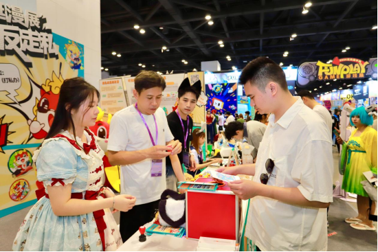 活动现场。主办方供图