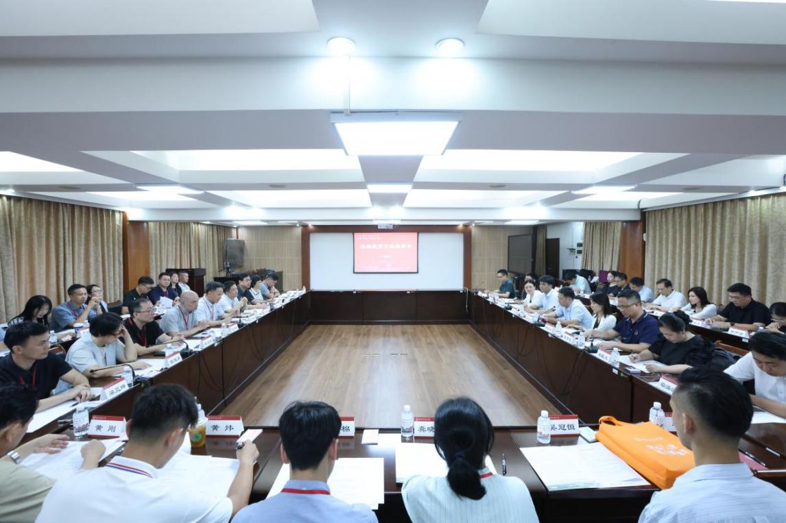 桂澳教育交流座谈会现场。王毅摄