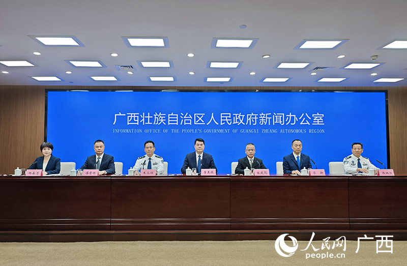 发布会现场。人民网记者 雷琦竣摄