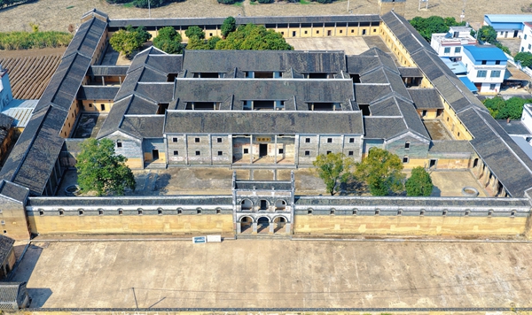 黄肇熙庄园。