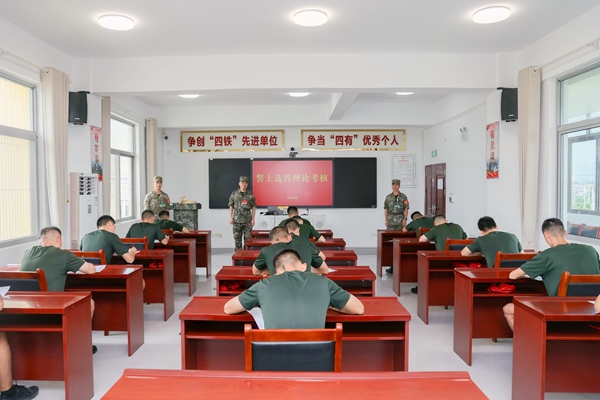理论考核。