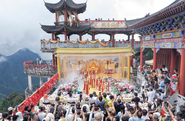 8月1日，北帝山第六届仙侠主题活动在大鹏镇北帝山旅游区开幕