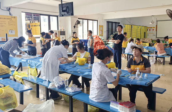 免费健康体检现场