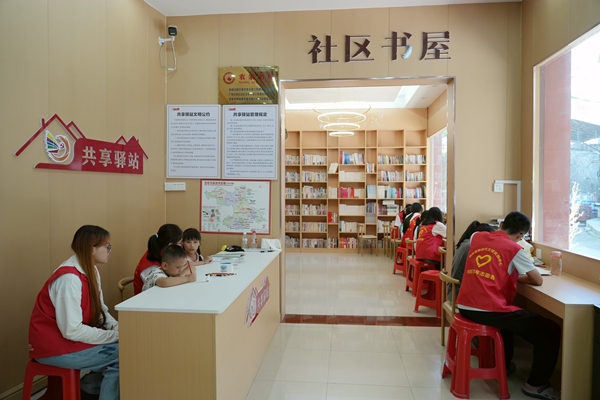 暑期公益助学活动现场。