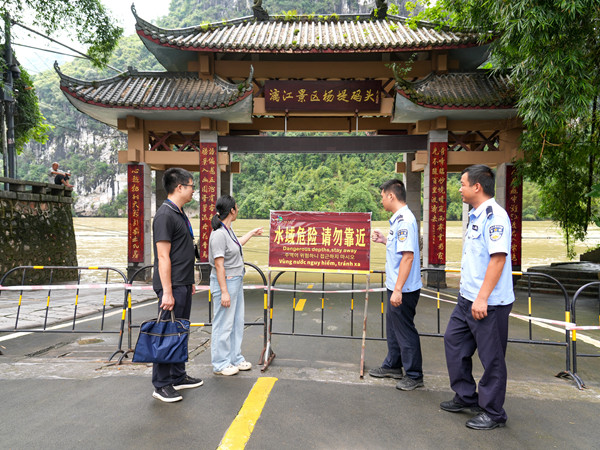 阳朔：精准监督筑牢防溺水“安全堤”