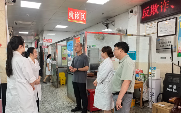 检查现场