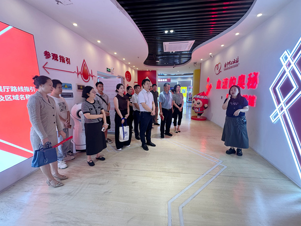 参观学习