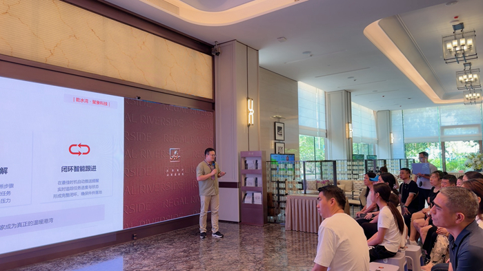 交付仪式现场。聚象科技供图