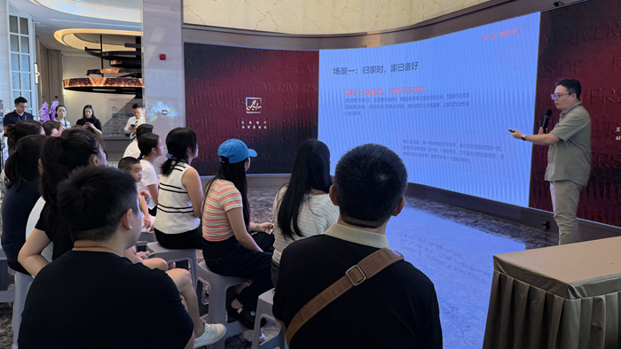 交付仪式现场。聚象科技供图
