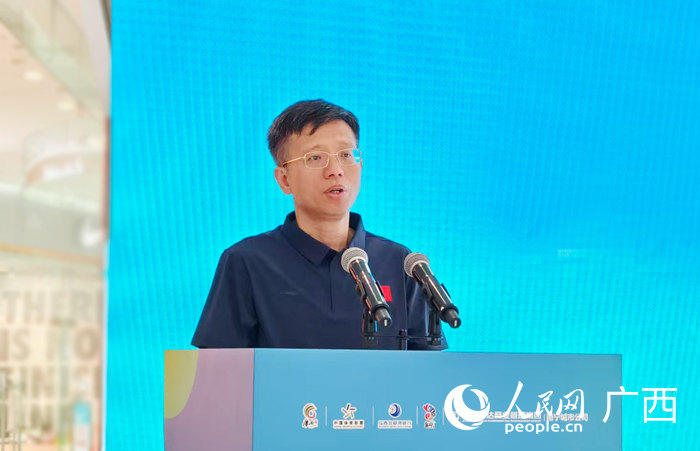 酷动一夏精彩不断:广西2026暑期体育消费季系列活动启动(图1)
