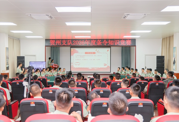活动现场。欧伟彬摄