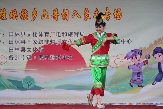 壮剧行当节目《王媒婆说媒》