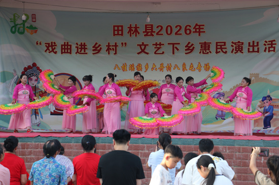 歌舞表演《祝福祖国》
