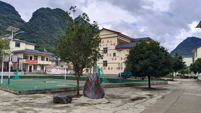 文化氛围浓厚的村屯环境。德保县委宣传部供图