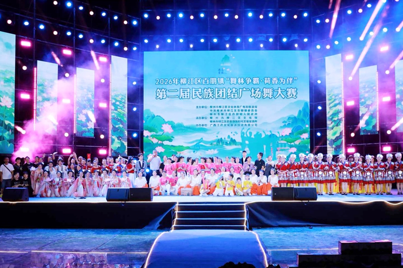 廣場舞比賽現場。韋蒙玲攝