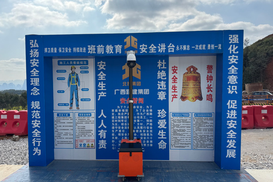 智能培訓機器人。融羅高速公司供圖