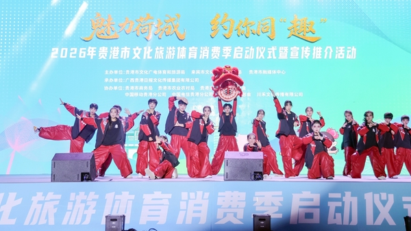 《骏风少年》节目表演现场。张庆杰摄