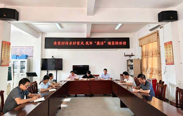 图为永州镇移风易俗系列宣传宣讲活动现场