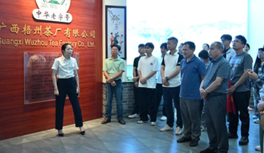 廣西農職大:黨建領航"大思政課"建設 激活助農興桂新動能