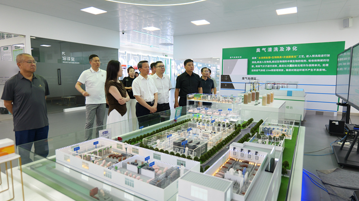 實地參觀。揚翔集團供圖