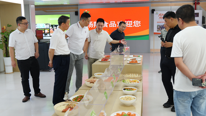 實地參觀。揚翔集團供圖