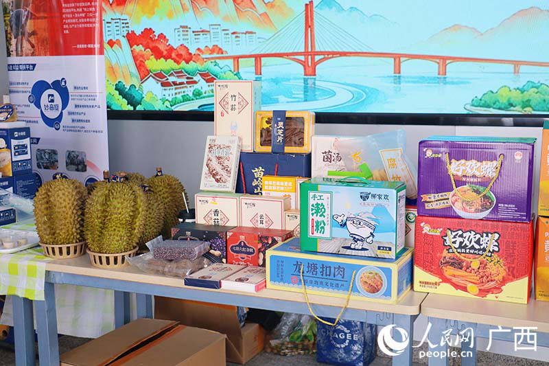活动现场。人民网 刘璐瑶摄