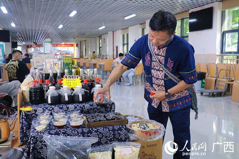 活动现场。人民网 刘璐瑶摄