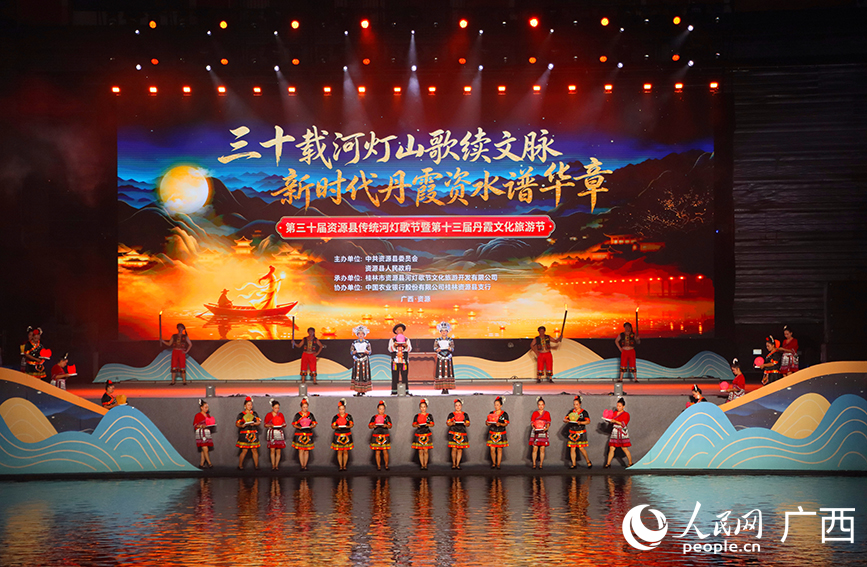活动现场。人民网记者 付华周摄