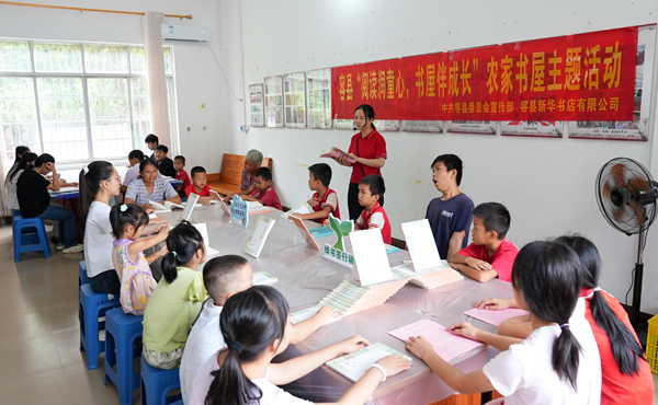 2026年容县“阅读润童心，书屋伴成长”主题活动。张桐千摄